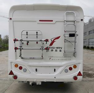 Feishen  ZFS9022XLJTG RV trailer