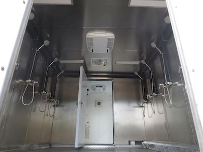 Osai  ZJT5150XLY Shower car