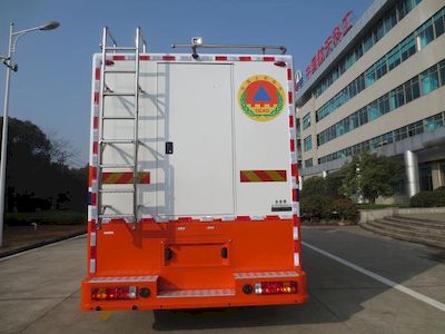 Osai  ZJT5150XLY Shower car