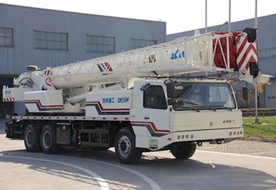 Beiqi Automobile BCW5320JQZ25H Car crane