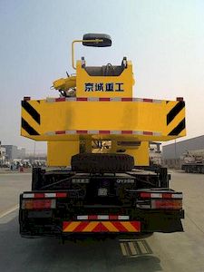 Beiqi Automobile BCW5320JQZ25H Car crane