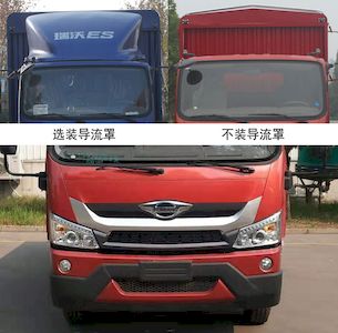 Foton  BJ5144CCYKPFD03 Grate type transport vehicle