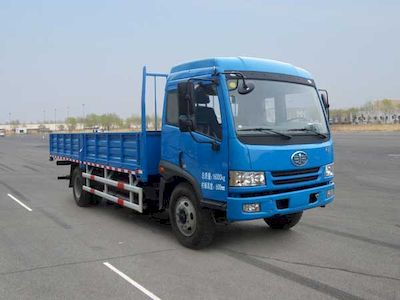 Jiefang Automobile CA1160P9K2L4A70E4 Flat head gas truck