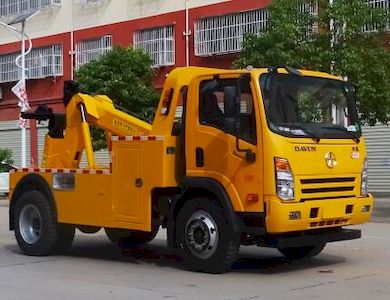 Cheng Liwei CLW5100TQZCG5Obstacle clearing vehicle