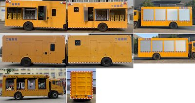 Cheng Liwei  CLW5110XXHD6 Rescue vehicle