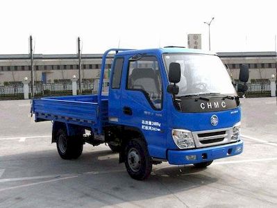 Nanjun  CNJ1020WPA26M Light duty trucks