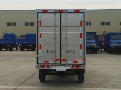 Nanjun  CNJ5021XXYSDA30V Box transport vehicle