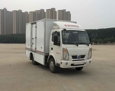 Dongfeng  EQ5044XSHTBEV1 Pure electric vending vehicle