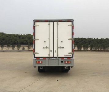 Dongfeng  EQ5044XSHTBEV1 Pure electric vending vehicle