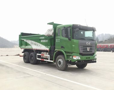 Chida  EXQ5258ZLJQCC1 garbage dump truck 