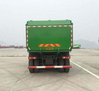 Chida  EXQ5258ZLJQCC1 garbage dump truck 