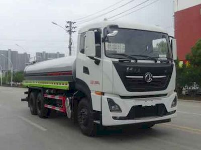 Huatong brand automobiles HCQ5251GPSDF6 watering lorry 