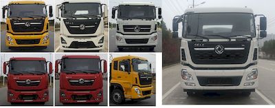 Huatong brand automobiles HCQ5251GPSDF6 watering lorry 