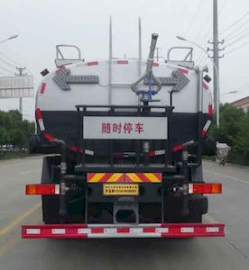 Huatong brand automobiles HCQ5251GPSDF6 watering lorry 