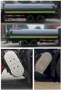 Huatong brand automobiles HCQ5251GPSDF6 watering lorry 