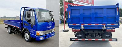 Jianghuai brand automobiles HFC3040P93K1B4NV Dump truck