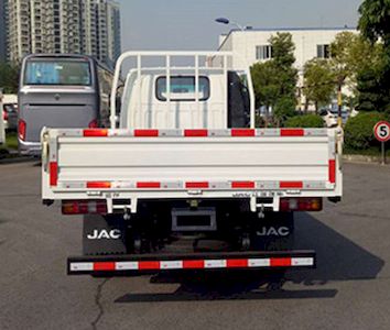 Jianghuai brand automobiles HFC3040P93K1B4NV Dump truck