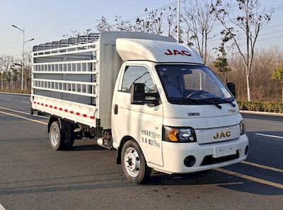 Jianghuai brand automobiles HFC5036CCYPV3E1C1S2 Grate type transport vehicle