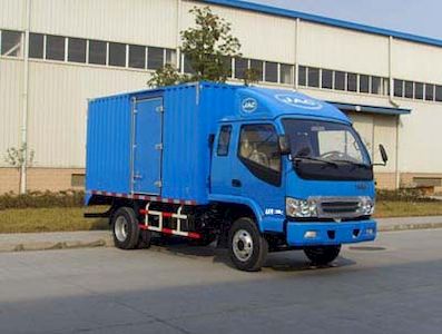 Jianghuai brand automobiles HFC5040XXYK1R1TZ Box transport vehicle