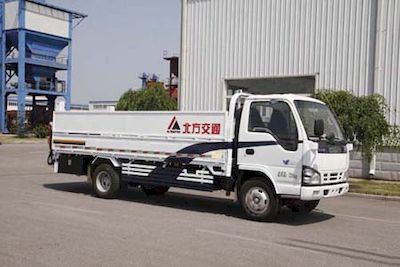 Kaifan  KFM5071TQZ410PP Obstacle clearing vehicle