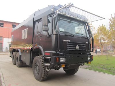 Tianhe  LLX5240GFB70 Explosion proof water tank truck