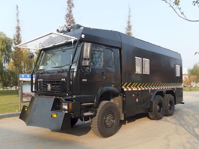 Tianhe  LLX5240GFB70 Explosion proof water tank truck