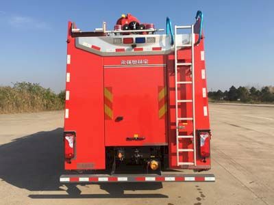 Yongqiang Olinbao  RY5380GXFPM20010 Foam fire truck