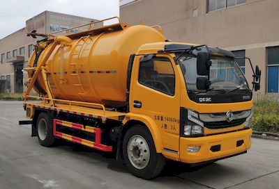 Fengba  STD5141GQWGF6 Cleaning the suction truck