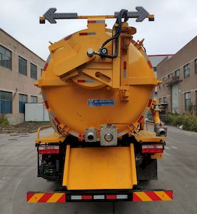 Fengba  STD5141GQWGF6 Cleaning the suction truck