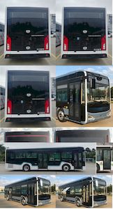 Jinlong  XMQ6106AGSHEVD61 Plug in hybrid urban buses