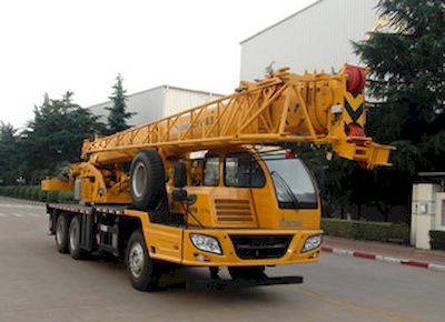 XCMG XZJ5231JQZ16BCar crane