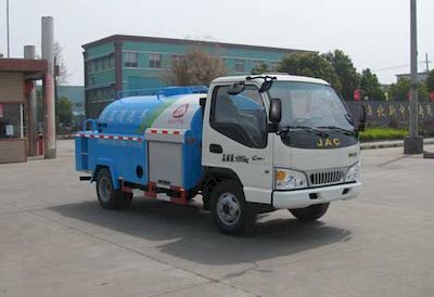 Zhongjie Automobile XZL5070GQX4 Cleaning car