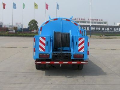 Zhongjie Automobile XZL5070GQX4 Cleaning car