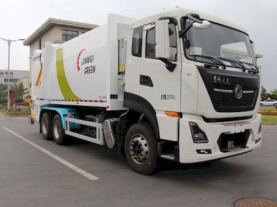 Jinshi  YJW5250ZYSE6 Compressed garbage truck