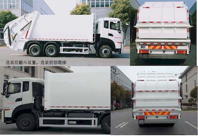 Jinshi  YJW5250ZYSE6 Compressed garbage truck