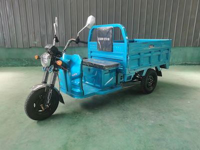 Yitian Leopard  YTB1200DZH5 Electric tricycle