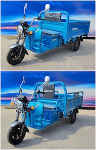 Yitian Leopard  YTB1200DZH5 Electric tricycle