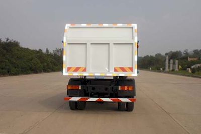 Whale Elephant AS5121ZLJ Garbage transfer vehicle