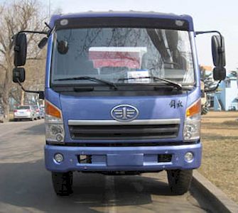 Whale Elephant AS5121ZLJ Garbage transfer vehicle