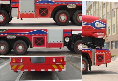 Galaxy  BX5290GXFPM40WP5S Foam fire truck