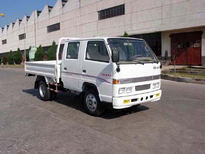 Jiefang Automobile CA1046P90K26L2 Light duty trucks