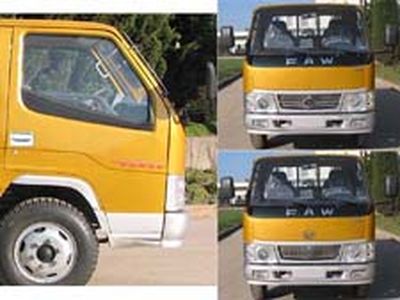 Jiefang Automobile CA1046P90K26L2 Light duty trucks