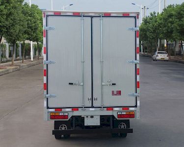 Dayun  CGC5045XXYBEV2Z3 Pure electric box type transport vehicle