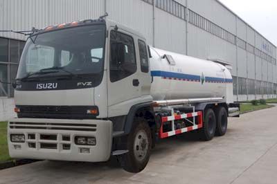 Sanli  CGJ5230GDY03 Low temperature liquid transport vehicle