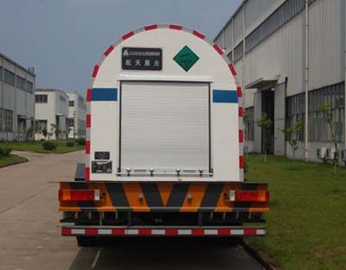 Sanli  CGJ5230GDY03 Low temperature liquid transport vehicle