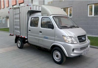 Changhe brand automobiles CH5025XXYBQ21 Box transport vehicle