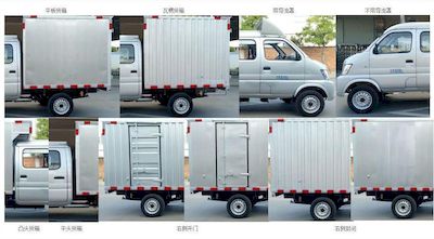 Changhe brand automobiles CH5025XXYBQ21 Box transport vehicle