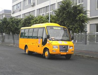 Hengtong Bus CKZ6650CDX4 Elementary school bus