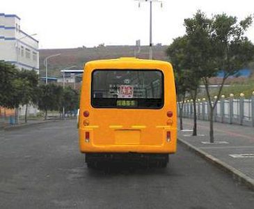 Hengtong Bus CKZ6650CDX4 Elementary school bus