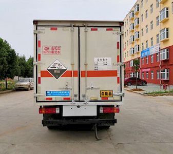 Cheng Liwei  CLW5040XFWC6 Corrosive goods box transport vehicle